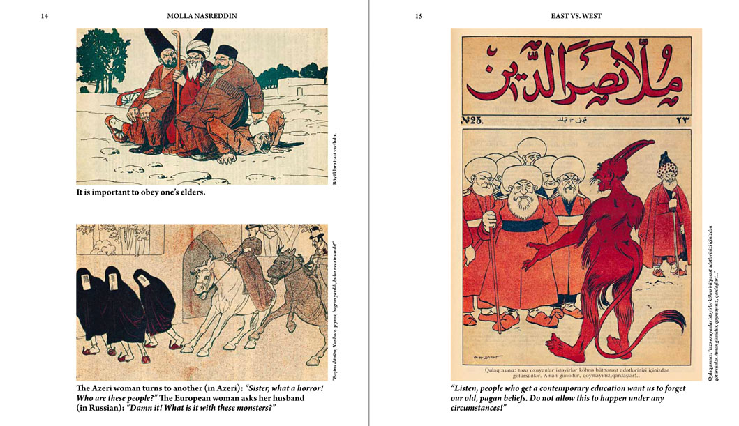 BS_978-3-03764-212-2_01