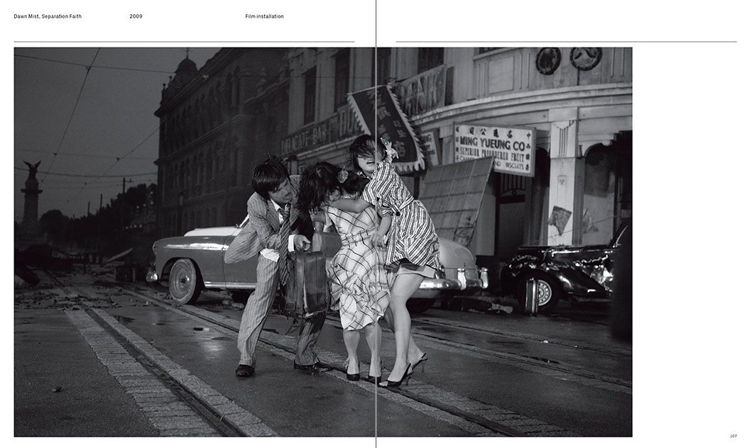 BS_978-3-03764-348-8_3