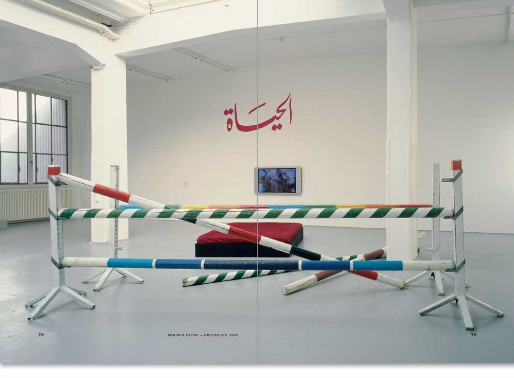 BS_african-sniper_78-79