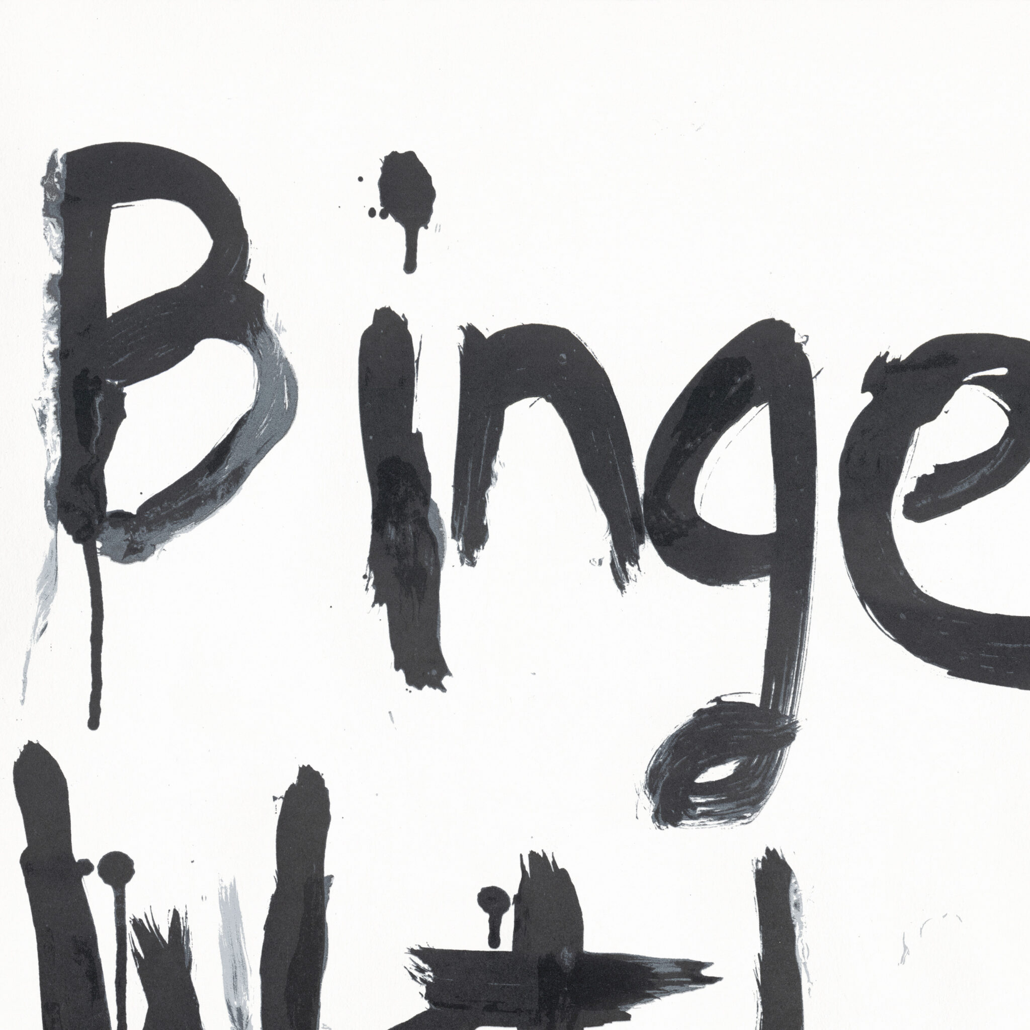 JRP - KIM- GORDON - BINGE - WATCHER - DETAIL1
